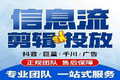 竞价广告公司案例分享：某品牌如何通过竞价推广实现销售增长