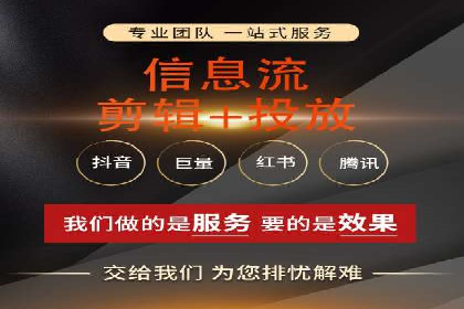 百度推广成本计算，揭秘真实花费