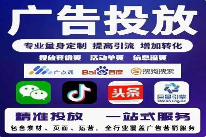 谷歌SEM在汽车行业的运用：某汽车品牌的营销策略分析