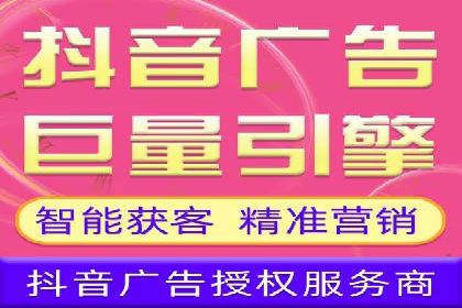百度网络推广实战：揭秘高效引流秘籍